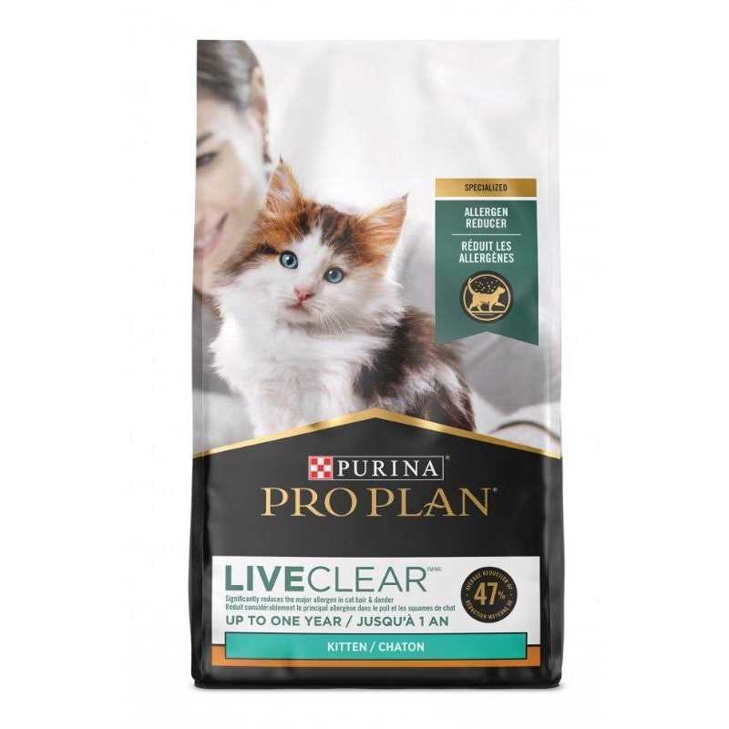 Kitten Dry Cat Food Chicken Rice Formula a7