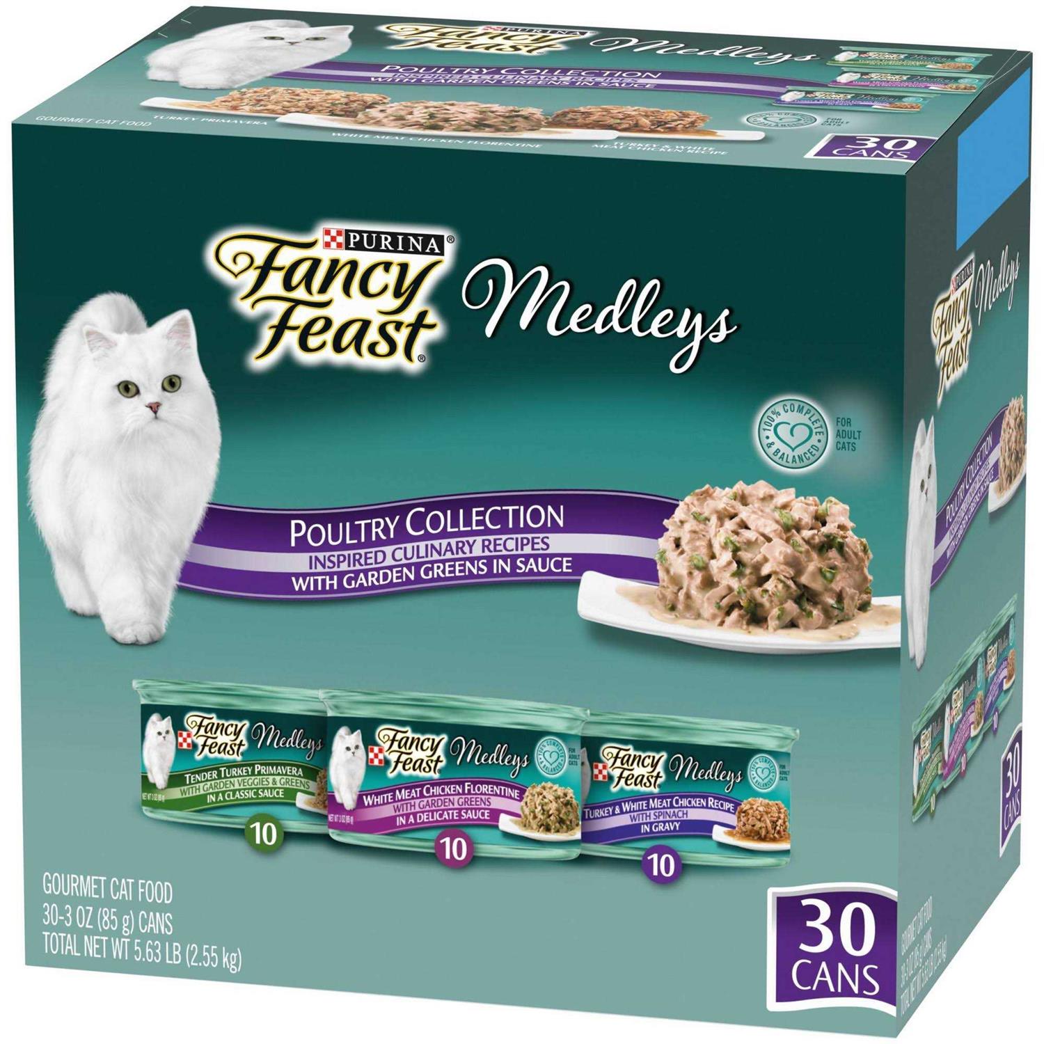 Wet Cat Food Variety Pack Poultry with Garden Greens in Sauce k7m