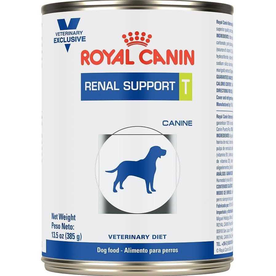 Wet Dog Food for Renal Support k7