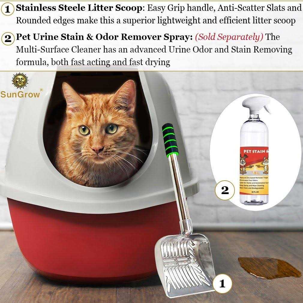 Cat Litter Scoop Metal Long Handle a7