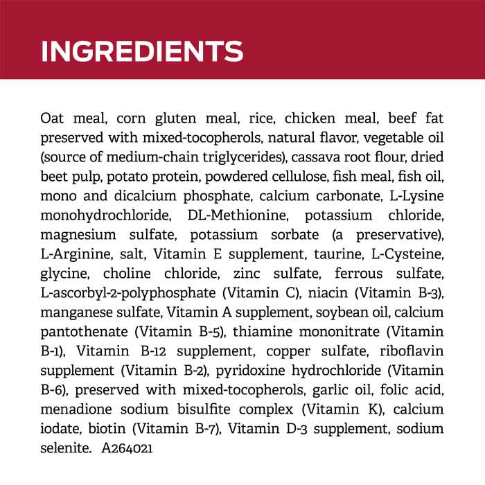 CardioCare High Protein Chicken Dry Dog Food k7m