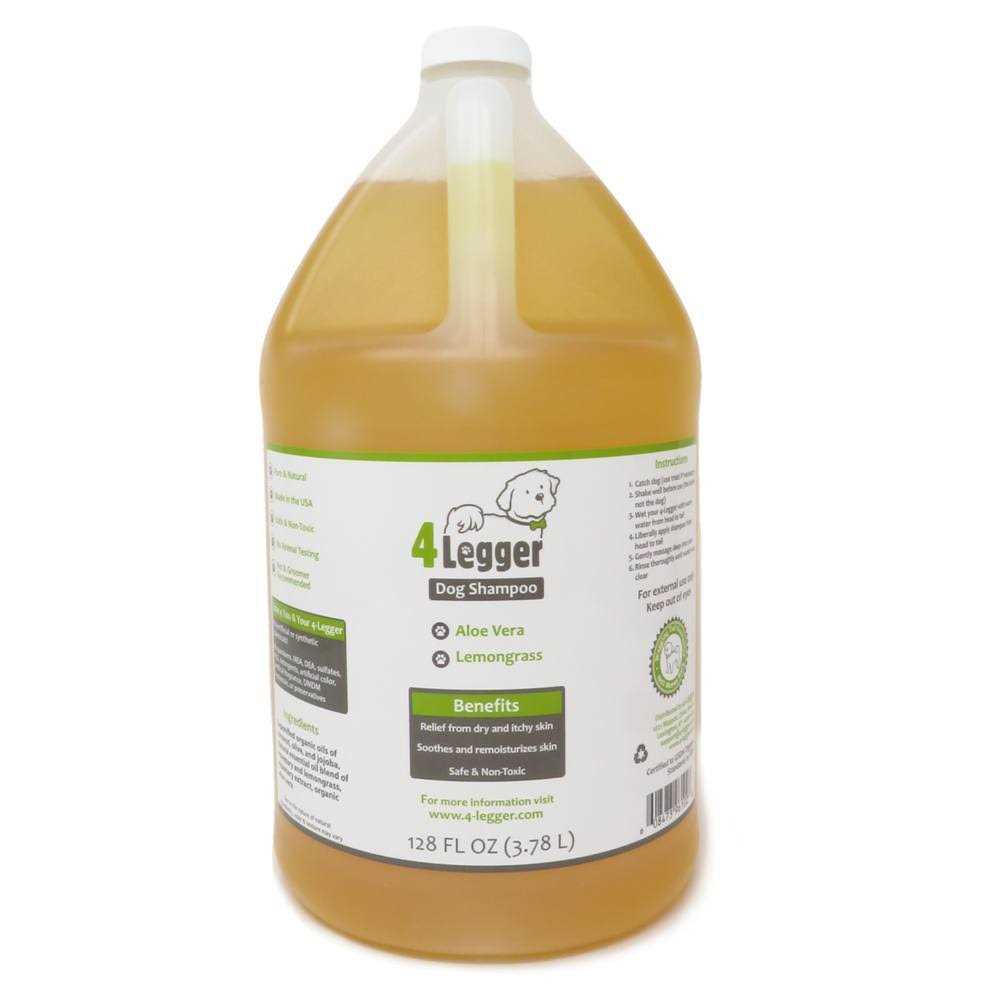 Hypoallergenic Dog Shampoo with Organic Lemongrass k7