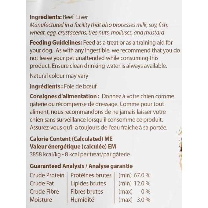 Beef Liver Bites for Pets a7
