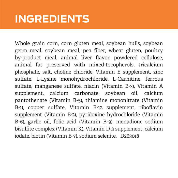 Dry Dog Food for Weight Management f7