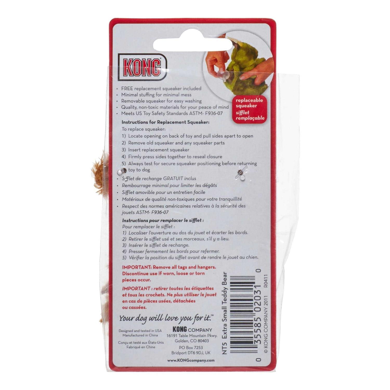 Teddy Bear Dog Toy a7