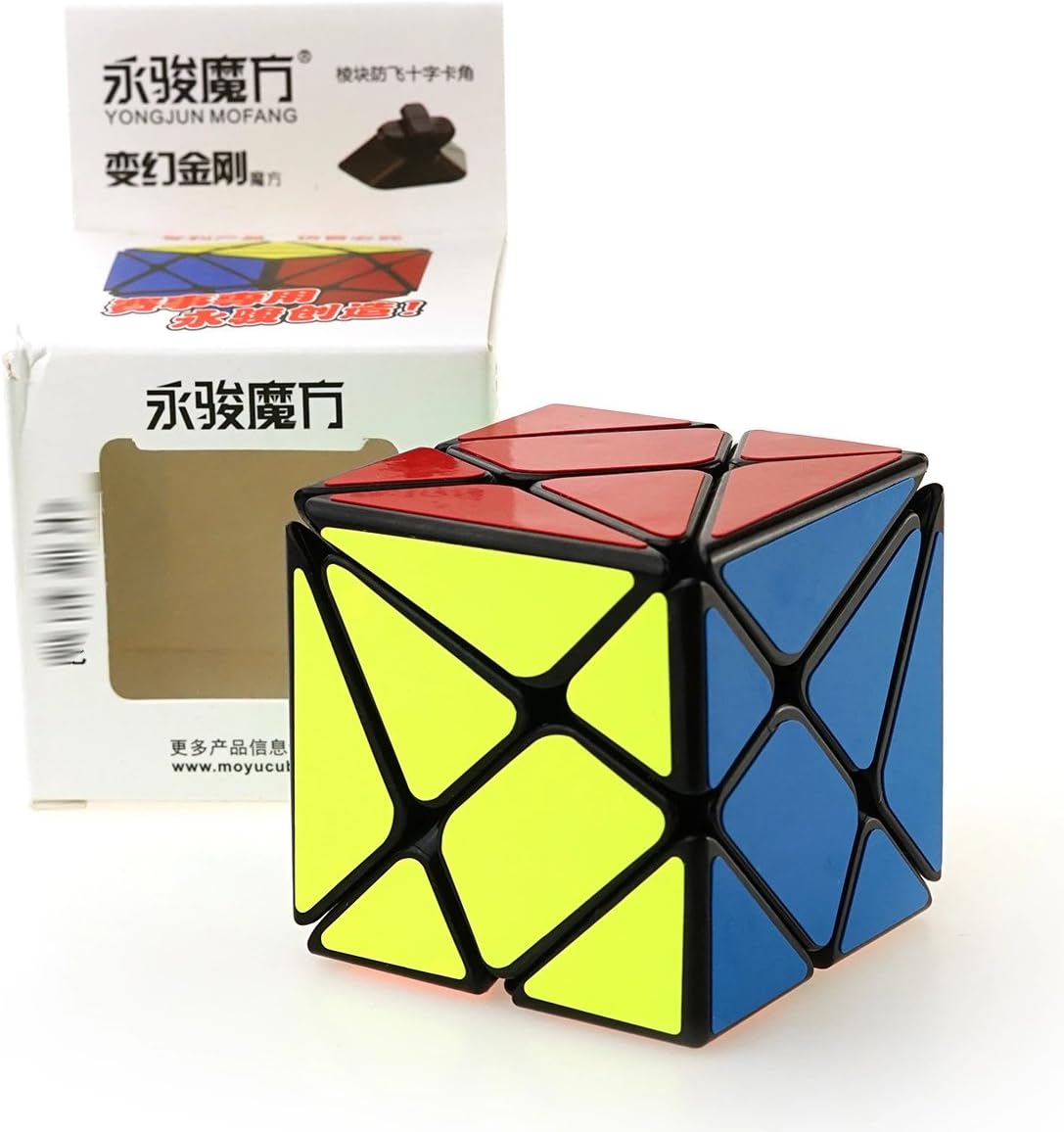 Axis Cube 3x3 Speed Puzzle a7