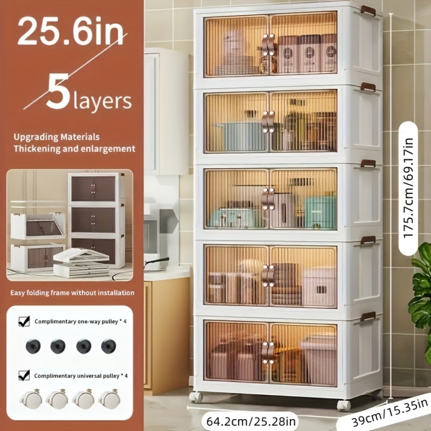 Folding storage box magnetic cabinet door plastic drawer rack 7k