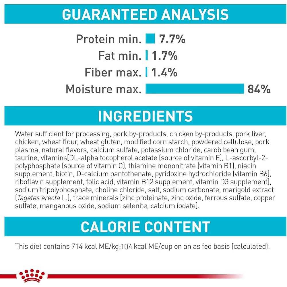 Urinary Care Wet Cat Food in Gravy k7