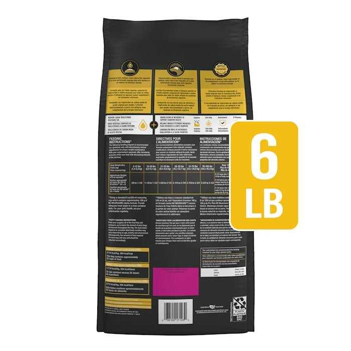 Dry Dog Food Neurocare Formula k7