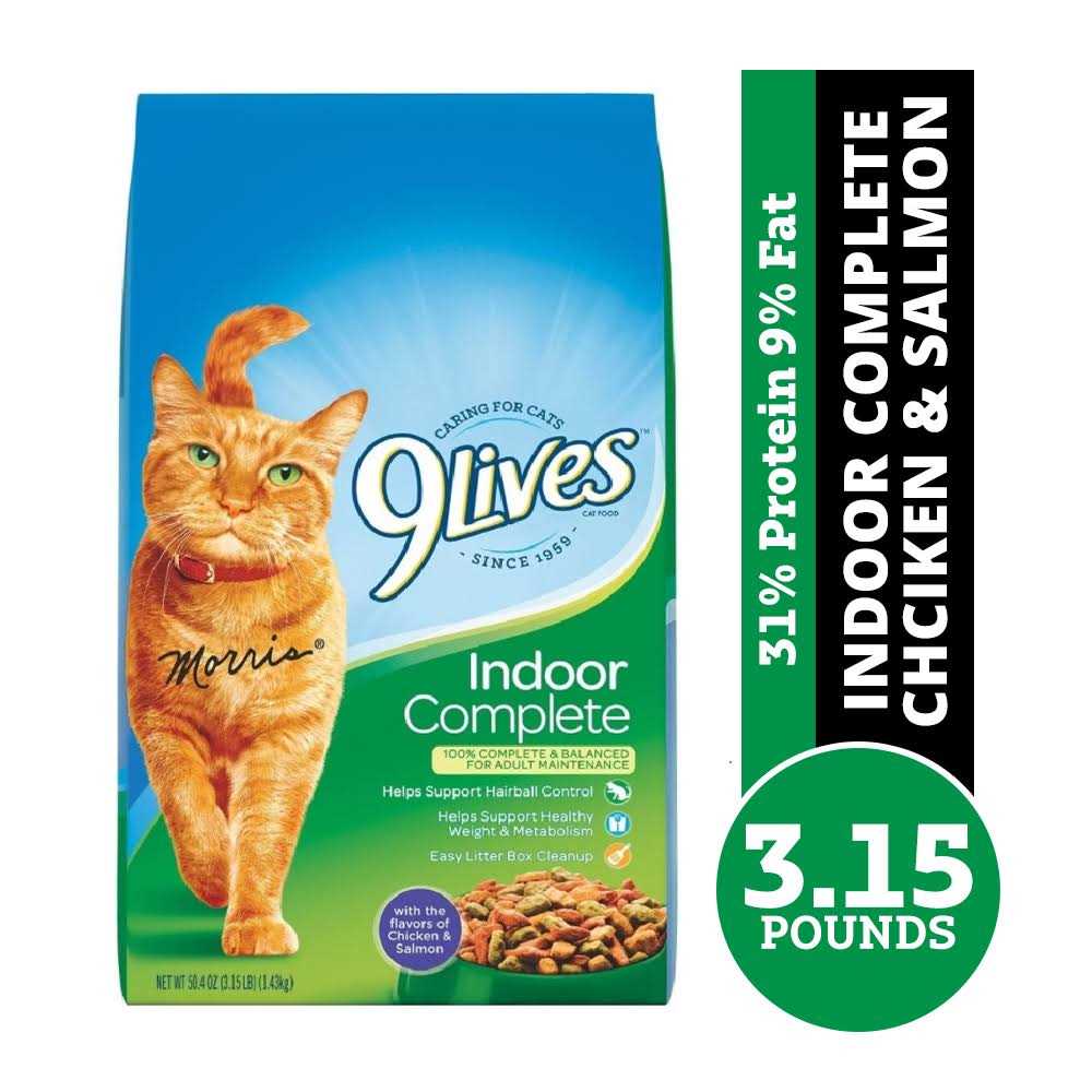 Cat Food Indoor Complete 7k