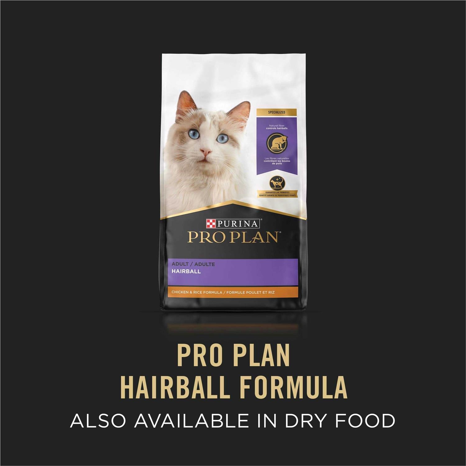 Wet Cat Food Variety Pack k7m