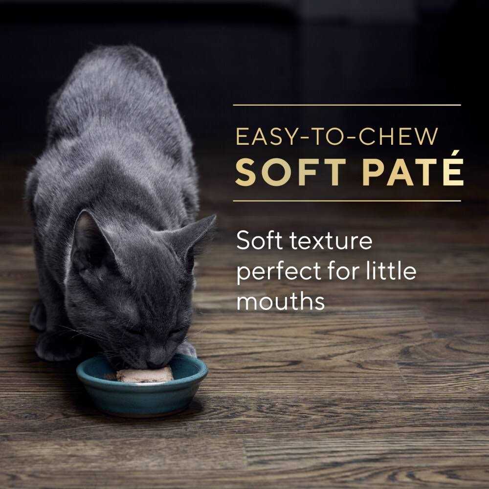 Kitten Food Pate a7k