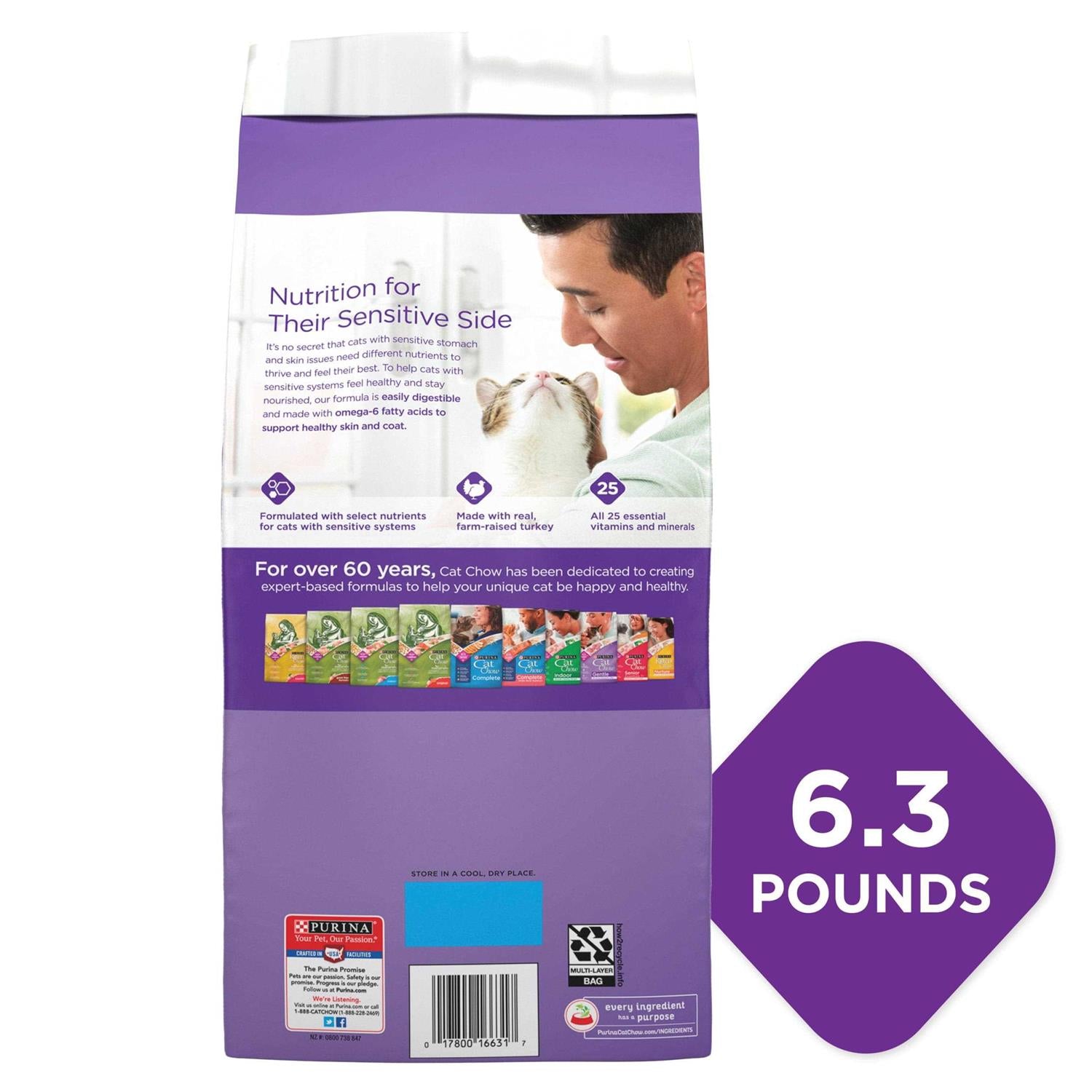 Cat Food Gentle Dry Formula k7