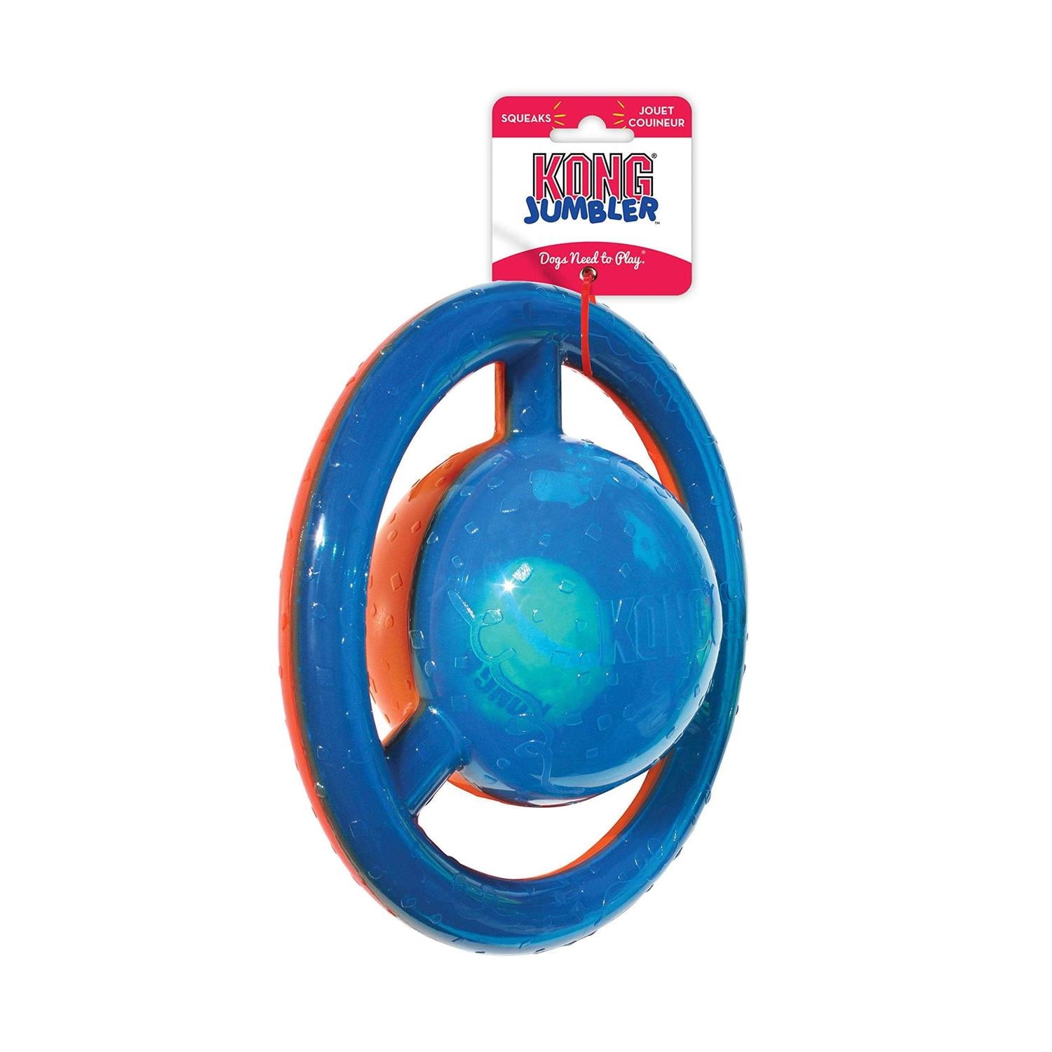 Dog Toy Disc k7