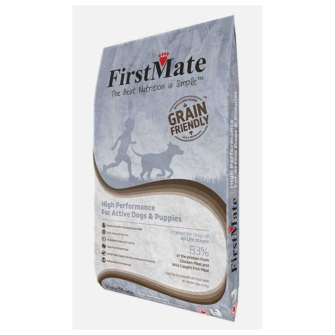 Grain Friendly Dry Dog Food for Active Dogs & Puppies k7