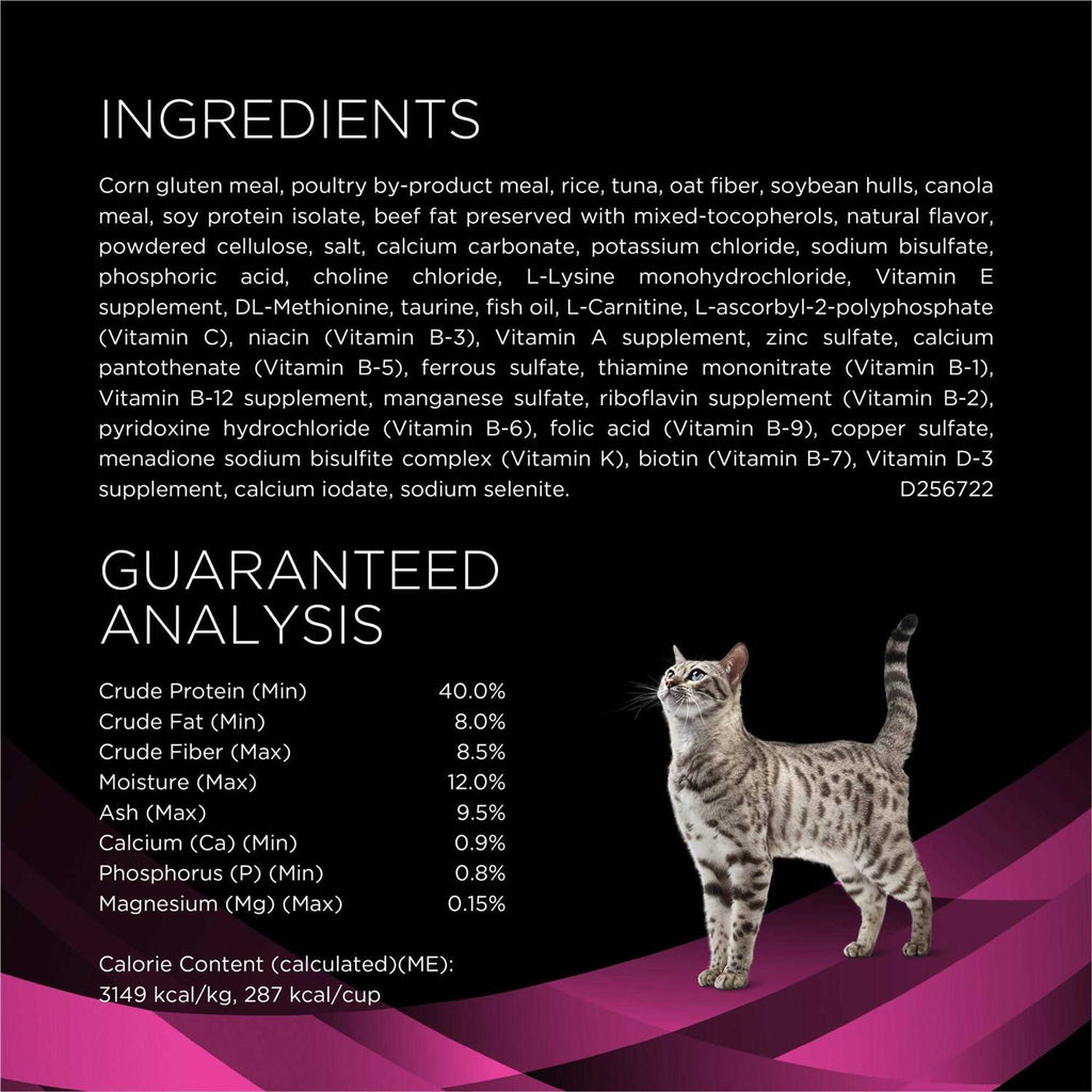Cat Urinary Health Dry Food k7m