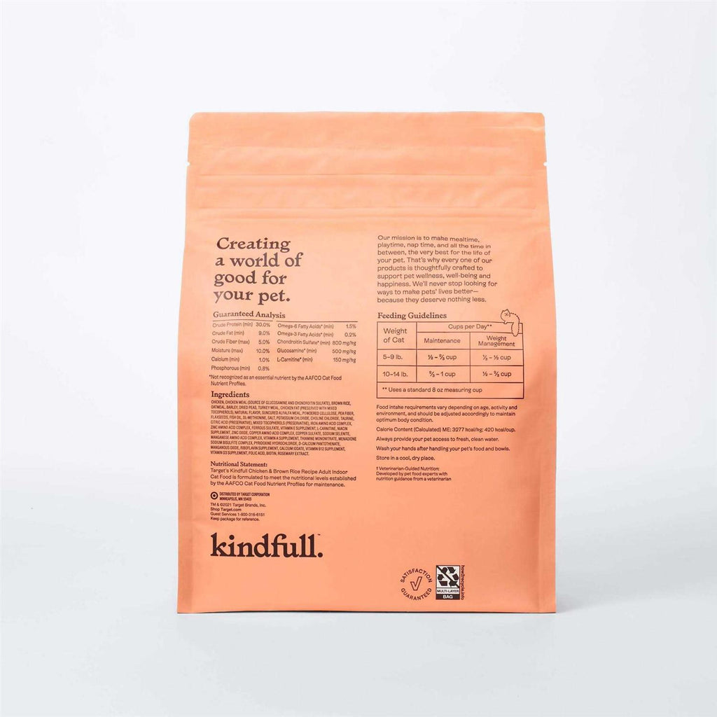 Chicken and Brown Rice Dry Cat Food a7