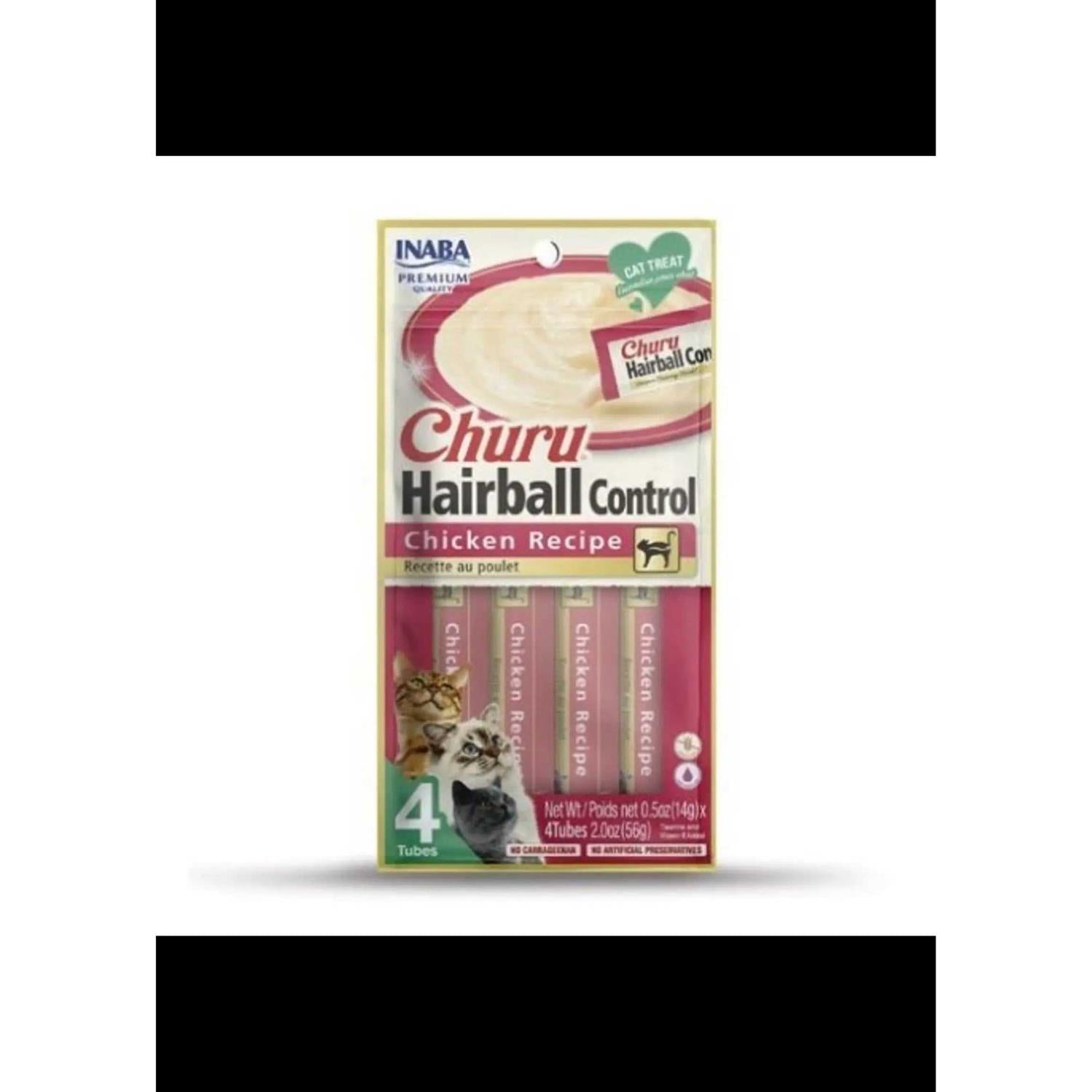 Churu Hairball Control Cat Treat Chicken a7