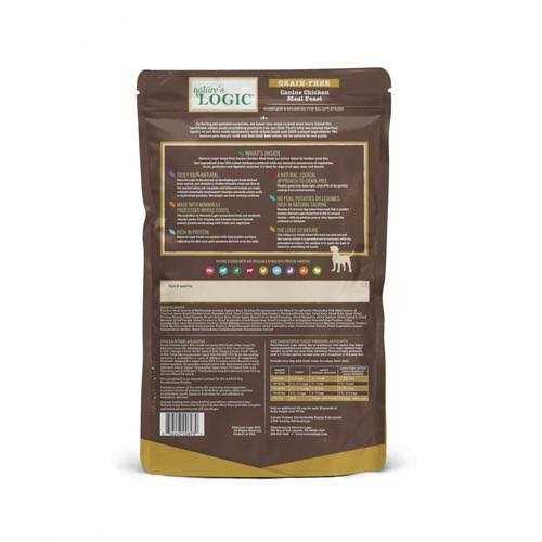 Chicken Meal Feast Dry Dog Food a7