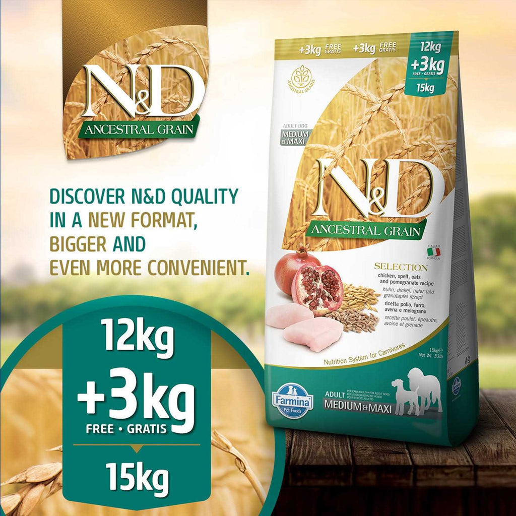 Chicken & Pomegranate Dry Dog Food for Adult Dogs k7m