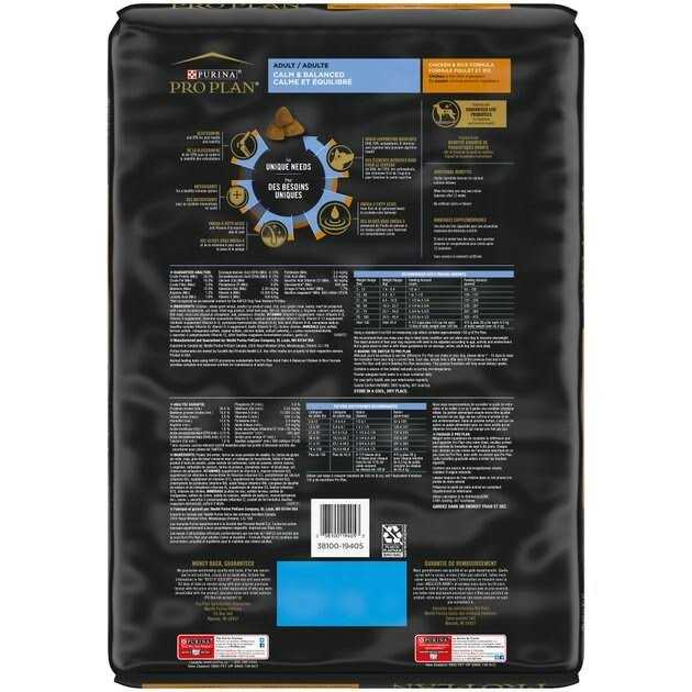 Dog Dry Food Chicken Rice Formula a7
