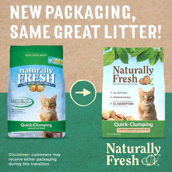 Clumping Cat Litter, Unscented q7