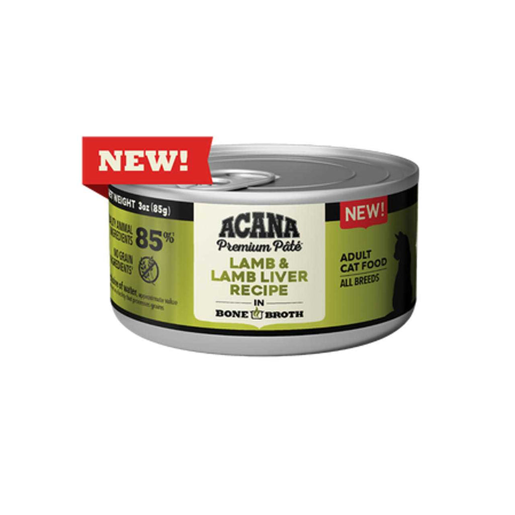 Lamb Liver in Bone Broth Wet Cat Food k7m