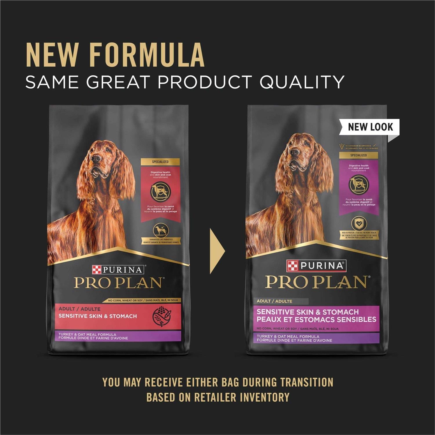 Sensitive Skin & Stomach Dry Dog Food Oat Meal Formula k7