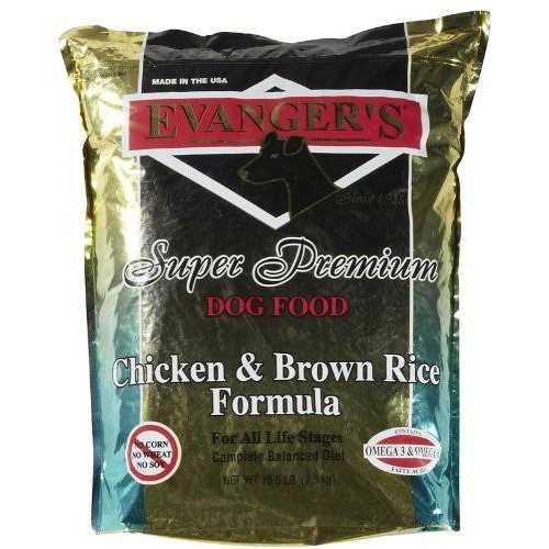 Chicken with Brown Rice Dry Dog Food k7m