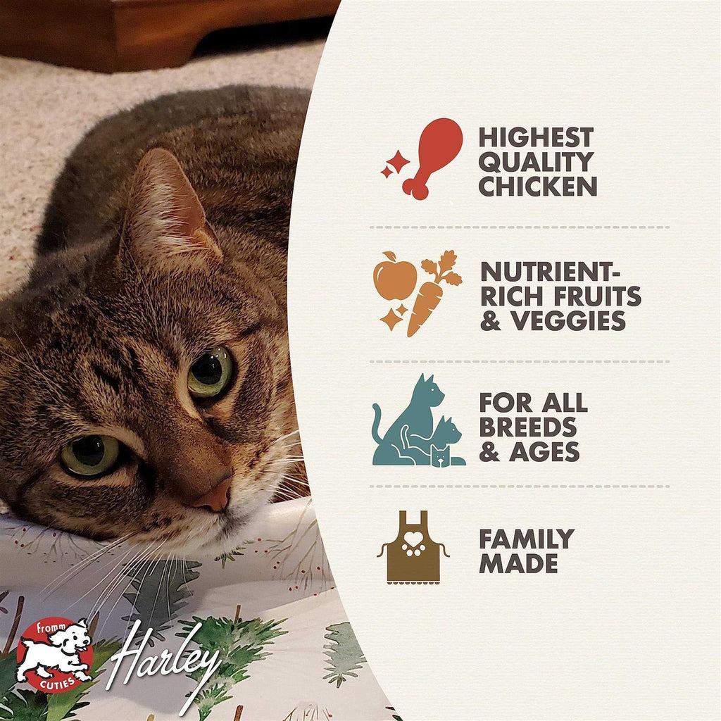 Chicken A La Veg Dry Cat Food k7m