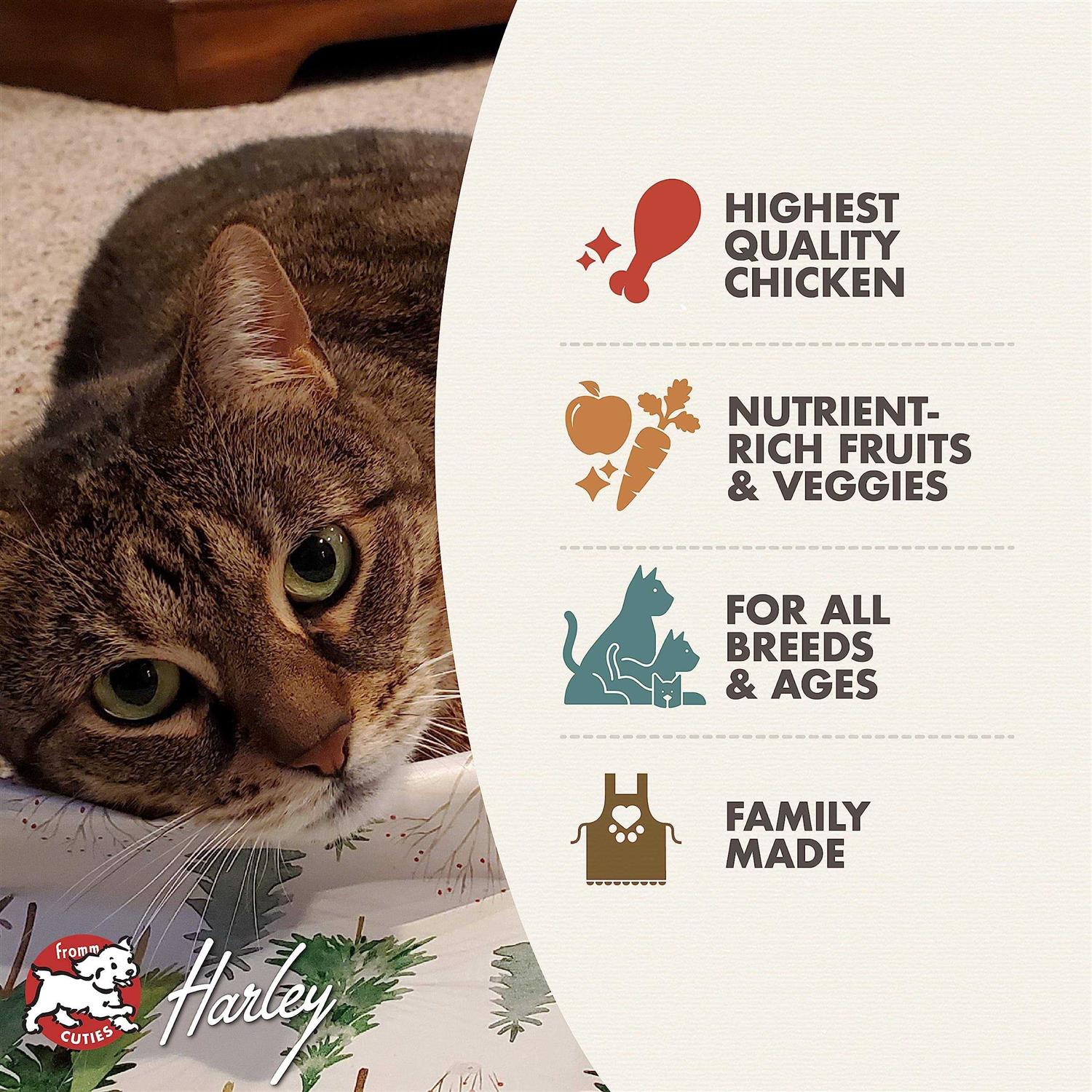 Chicken A La Veg Dry Cat Food k7m
