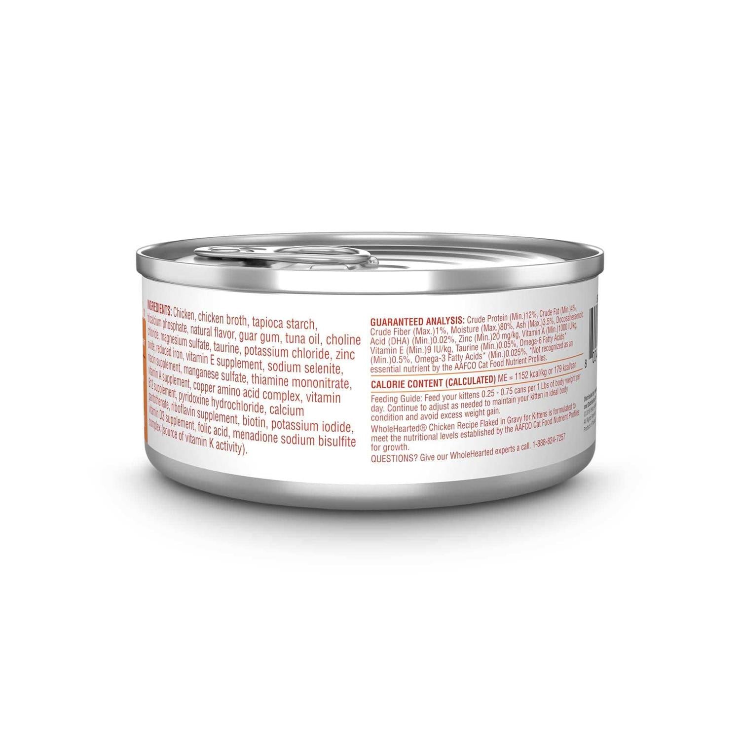 Chicken & Liver Recipe Gravy Wet Cat Food k7m