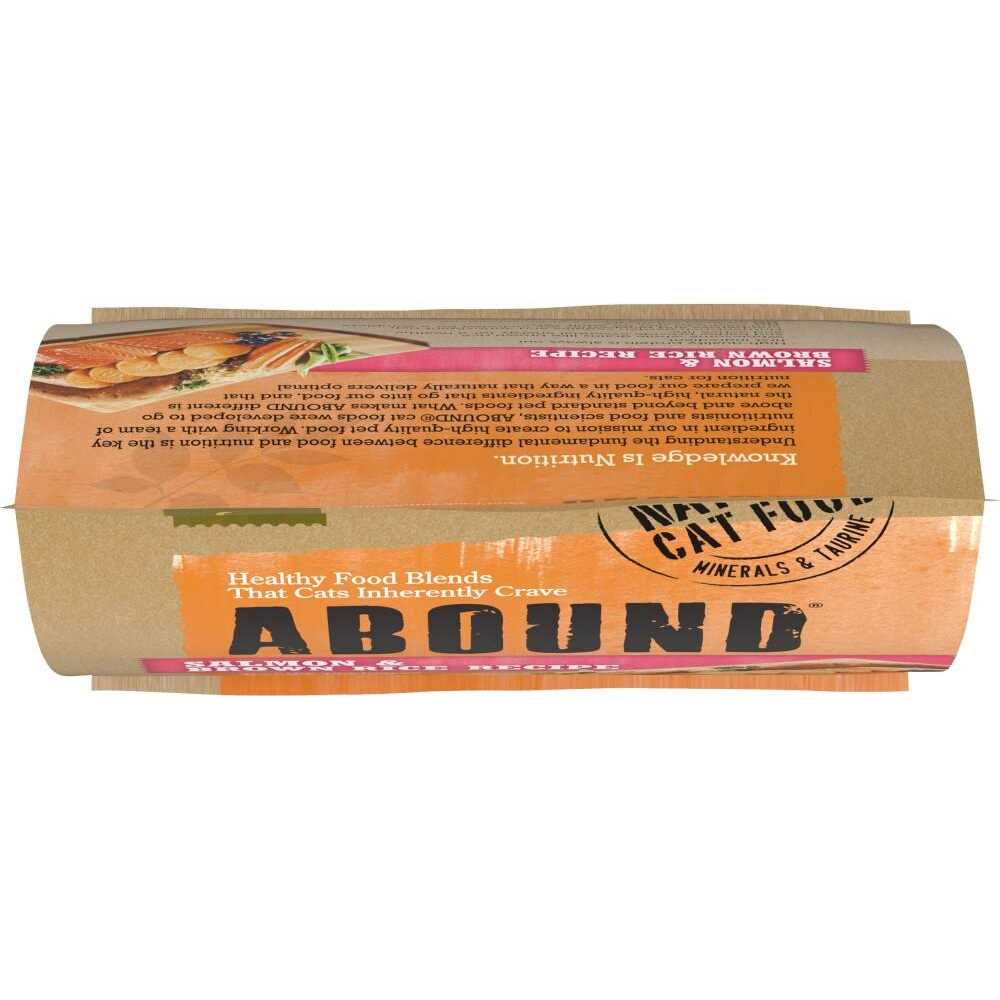 Brown Rice Cat Food k7p