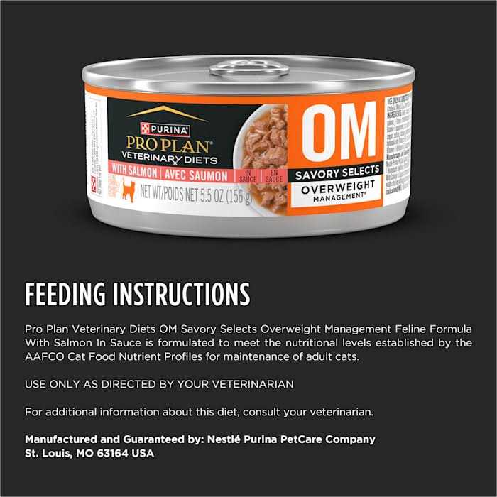 Wet Cat Food with Salmon for Weight Management a7
