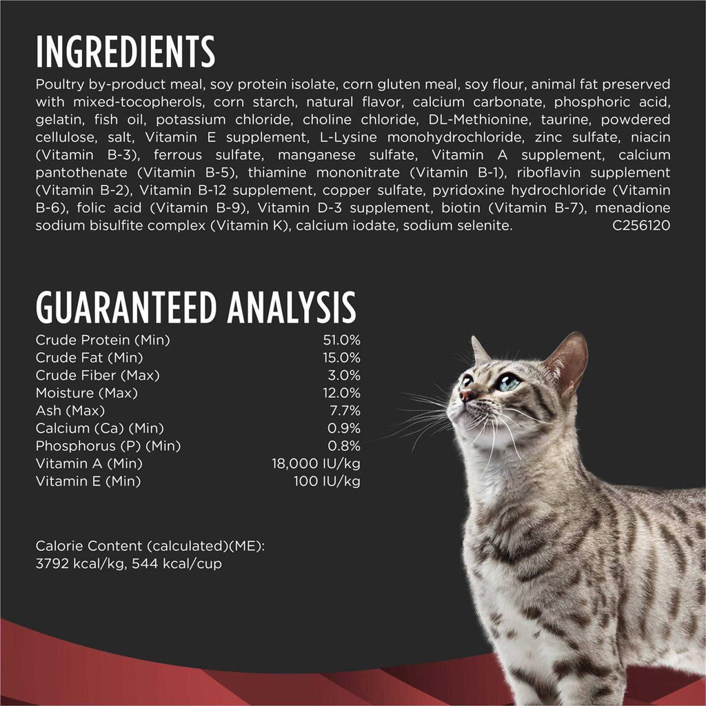 Feline Dry Food for Dietetic Management k7m