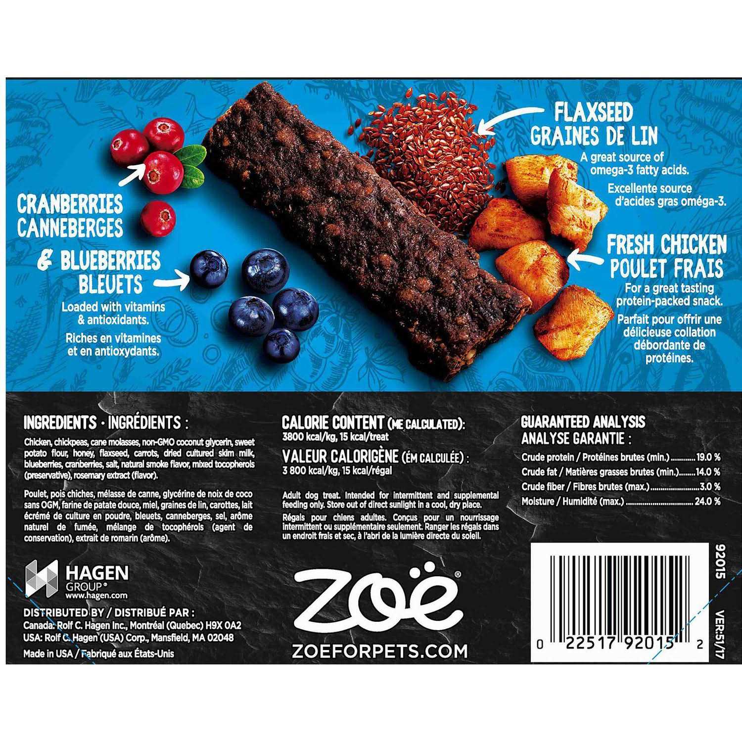 Beef Recipe Dog Treats Super Bars k7m