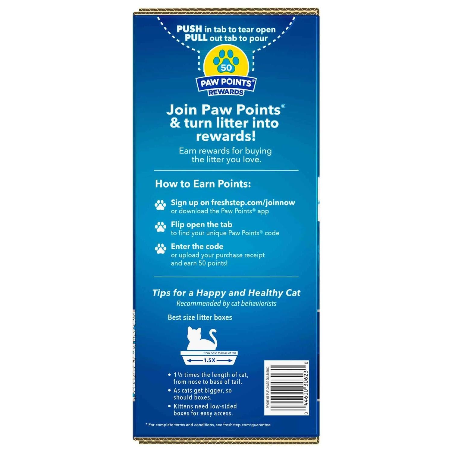 Clumping Cat Litter with Odor Control a7