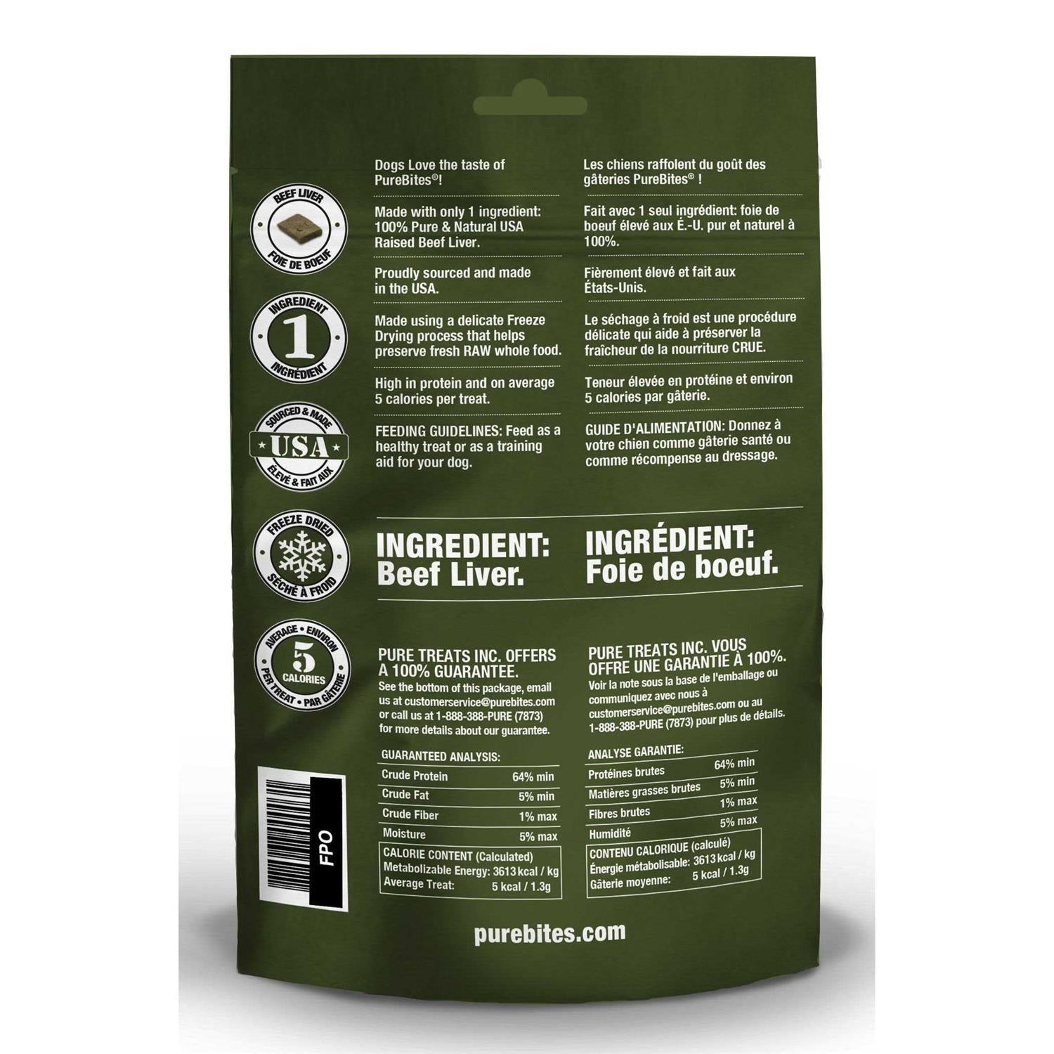Beef Liver Freeze Dried Dog Treats k7m