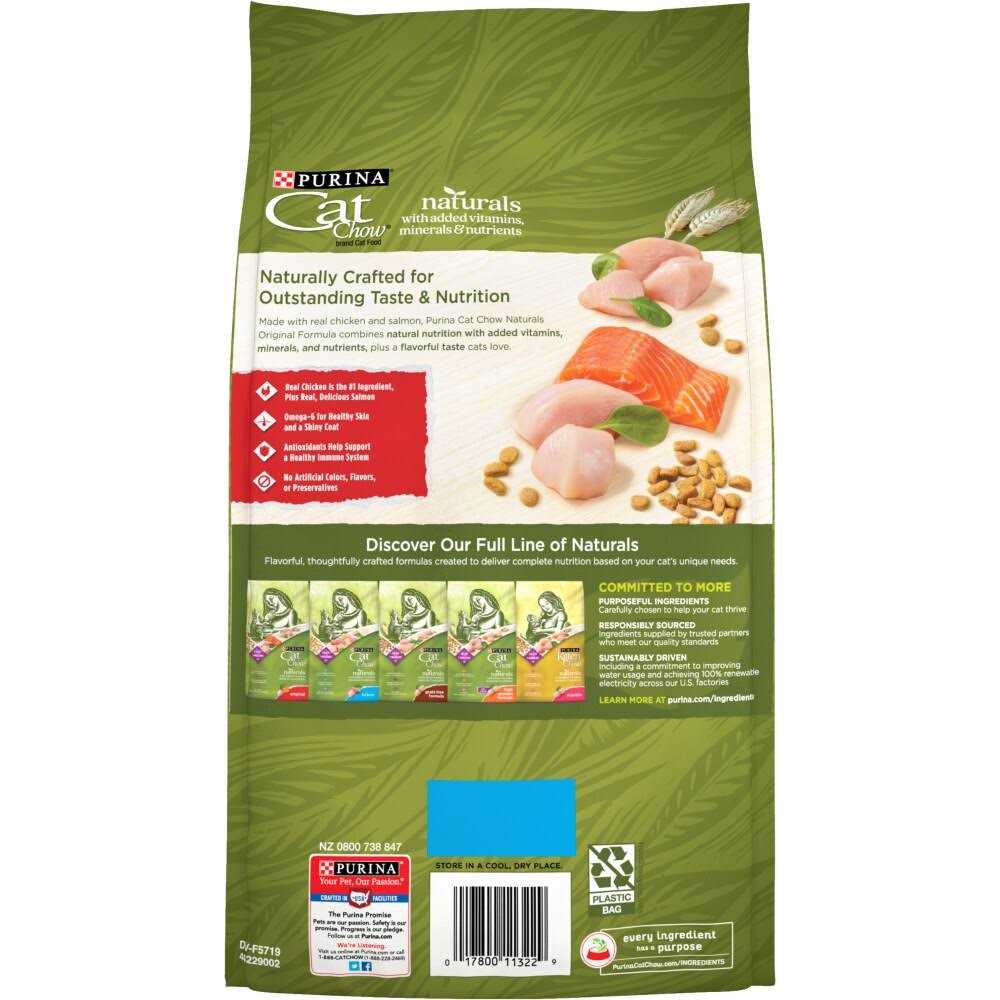 Dry Cat Food Natural Original f7