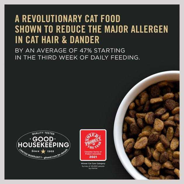 Chicken and Rice Cat Food Starter Kit with Shampoo 3.5 lb k7