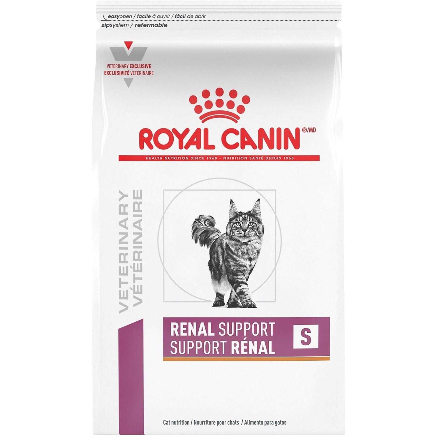 Royal Canin Veterinary Diet Feline Renal Support S Adult Dry Cat Food - Pet Supplies online store