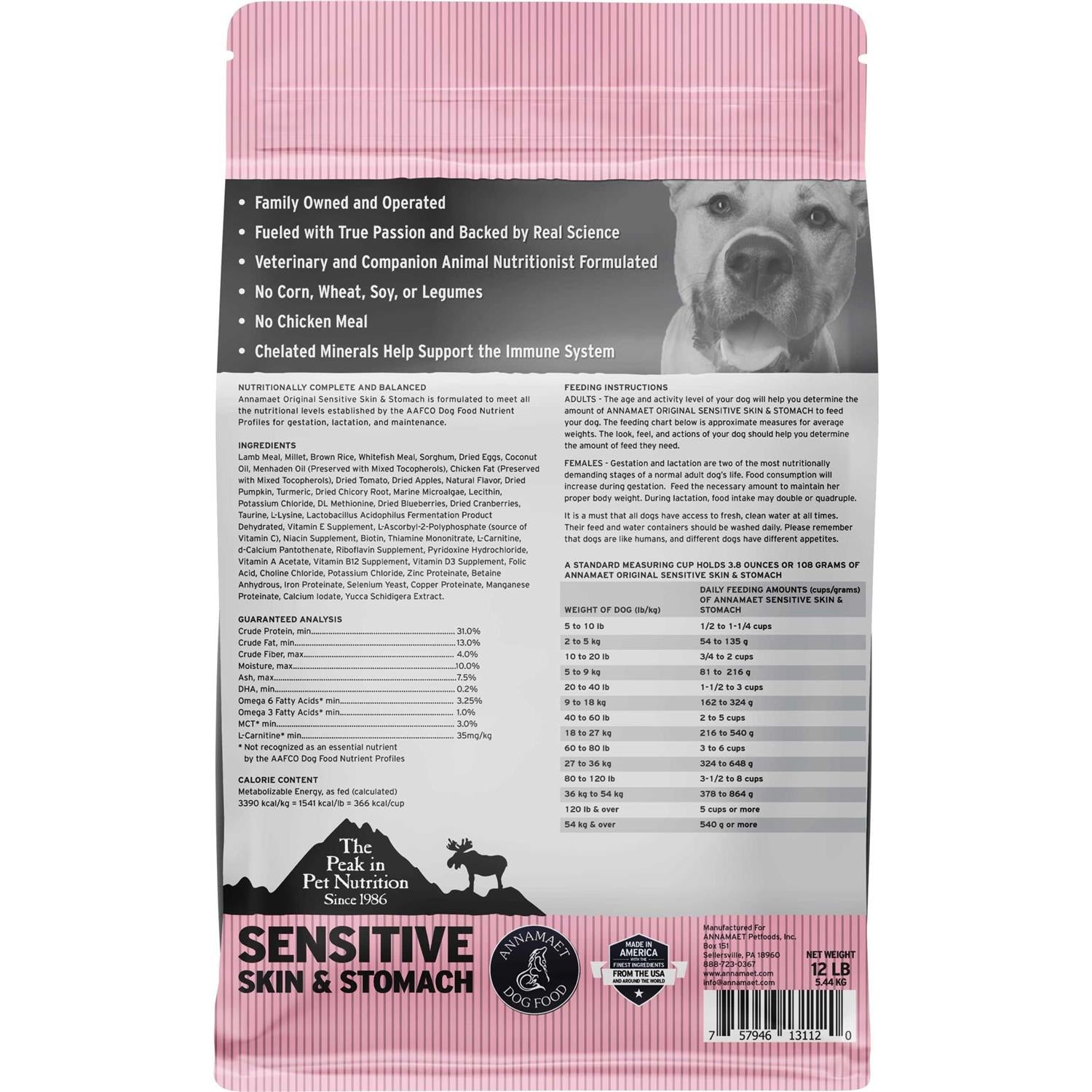 Sensitive Skin & Stomach Dry Dog Food k7p