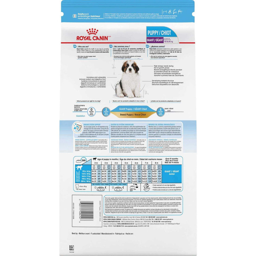 Giant Puppy Dry Dog Food k7m