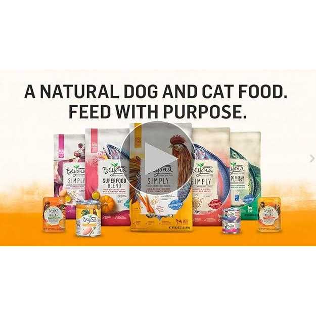 Chicken & Carrot Recipe Pate Cat Food k7