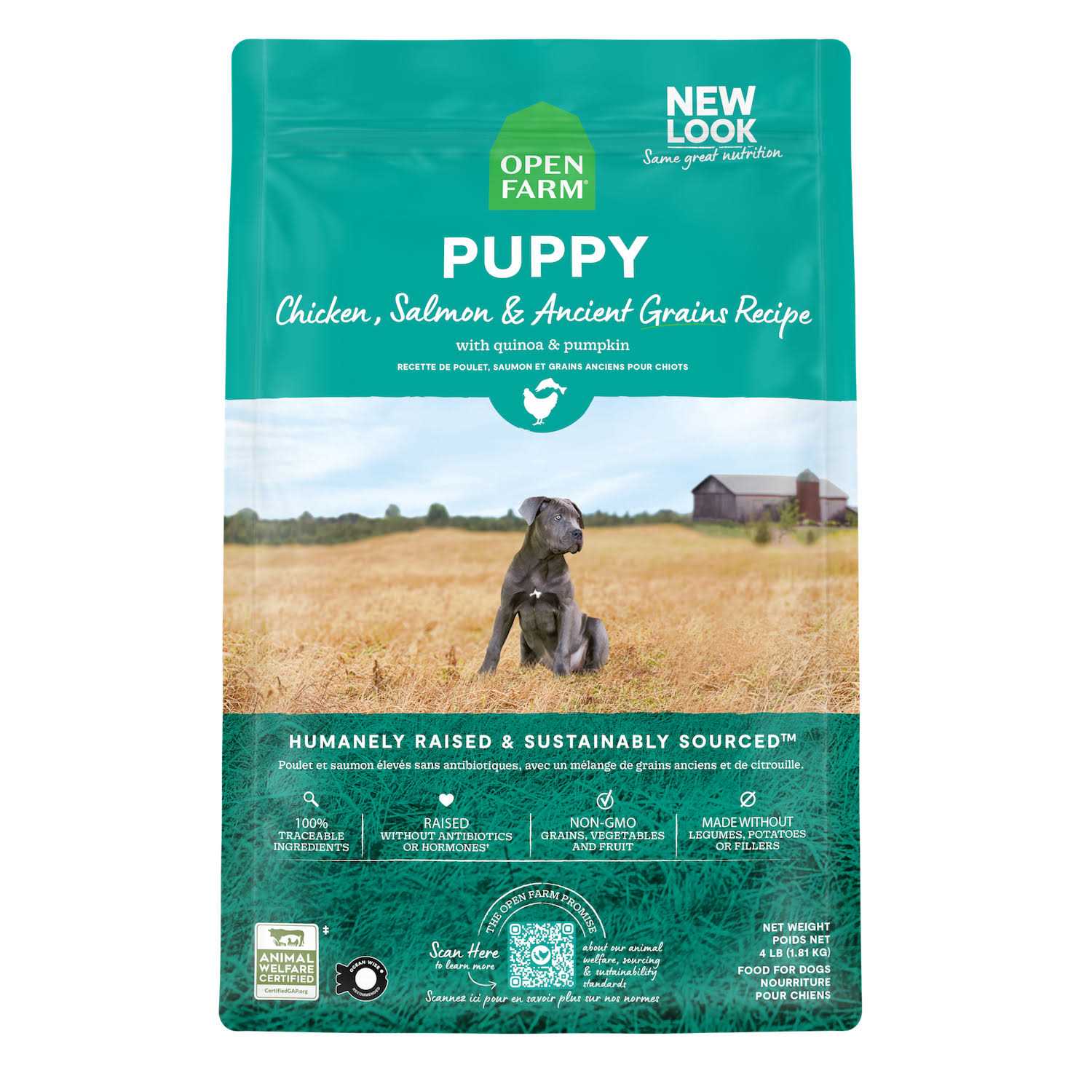 Pasture Raised Lamb Ancient Grains Dry Dog Food k7m