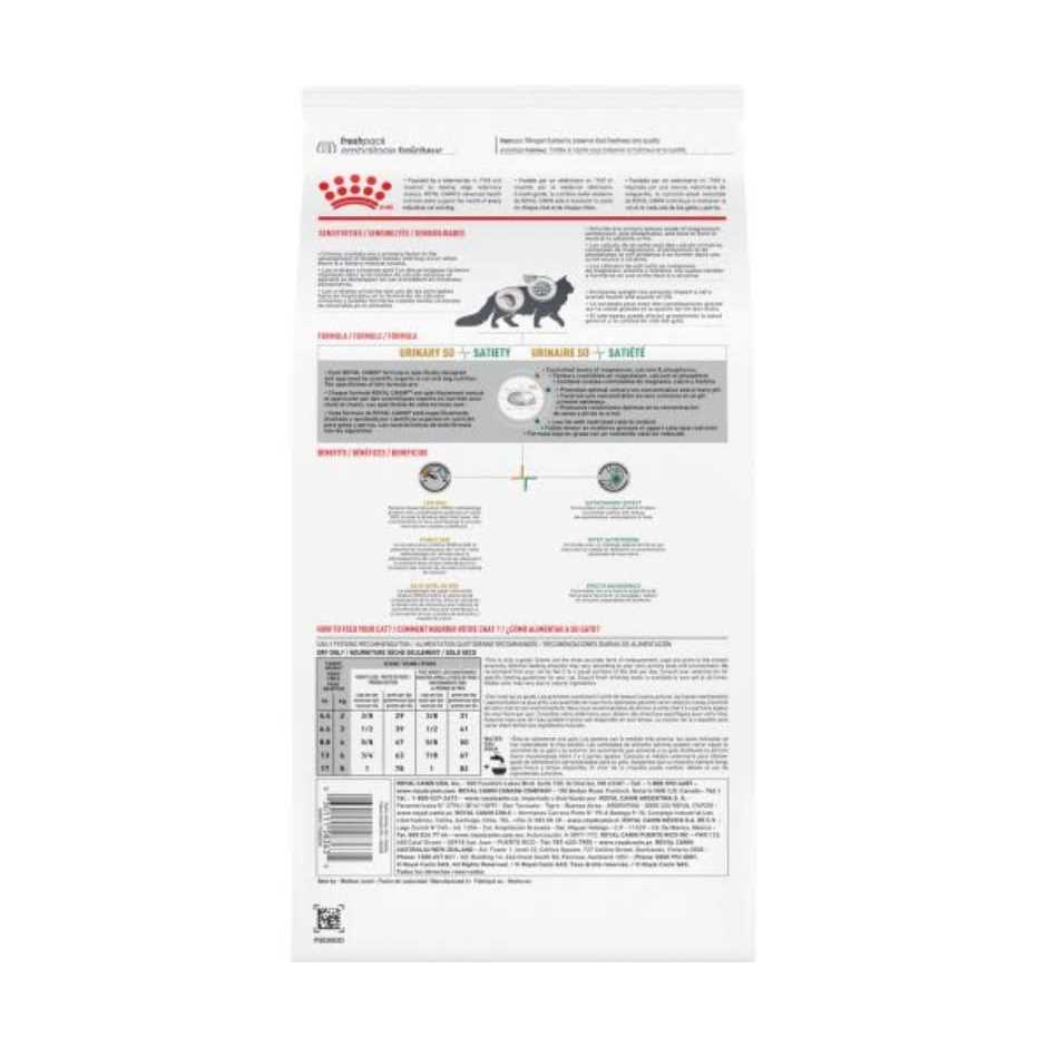 Dry Cat Food for Urinary Support Satiety k7
