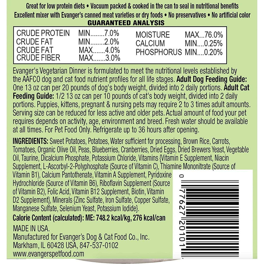 Vegetarian Dinner Canned Food for Dogs Cats a7