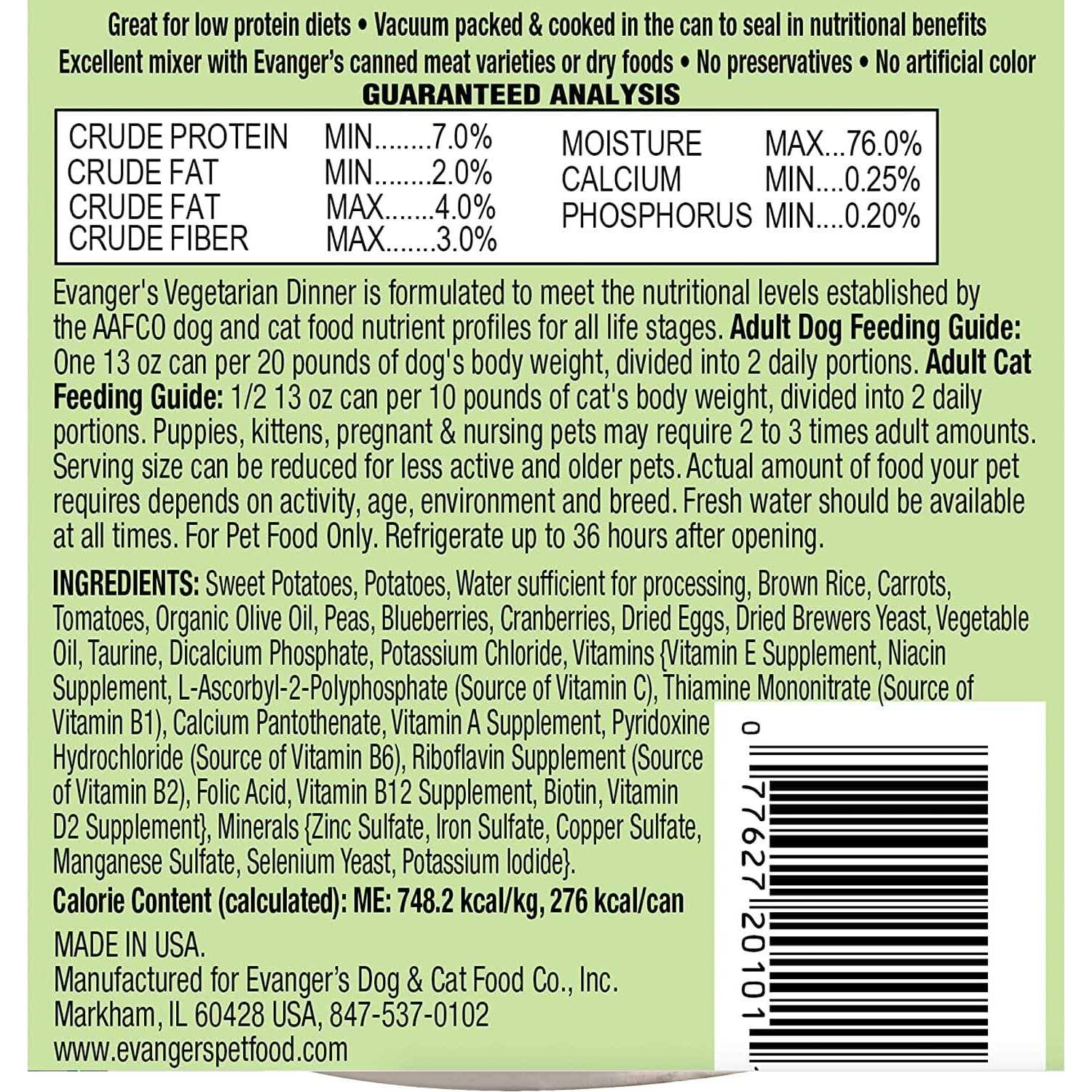 Vegetarian Dinner Canned Food for Dogs Cats a7
