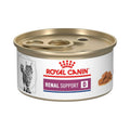 Royal Canin Veterinary Diet Feline Renal Support D Canned Food - Pet Supplies online store