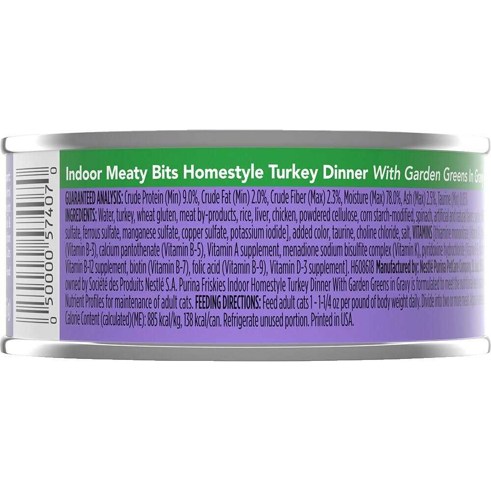 Wet Indoor Cat Food Turkey Dinner a7